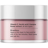 Brightening Vitamin C Jelly Mask 30ml